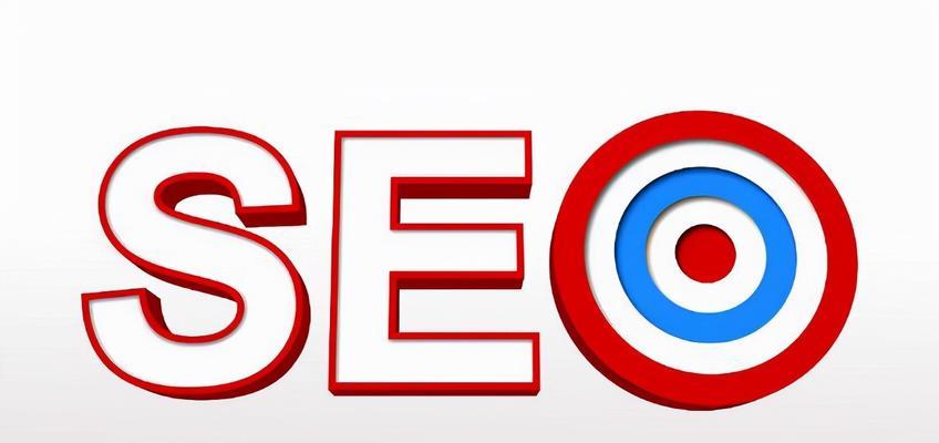 seo培训网哪里好？如何选择合适的seo培训机构？