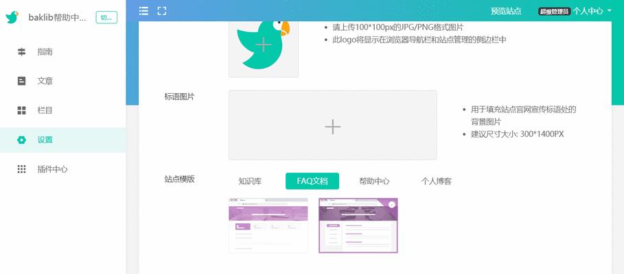 网站优化设计需要注意什么？常见问题有哪些？