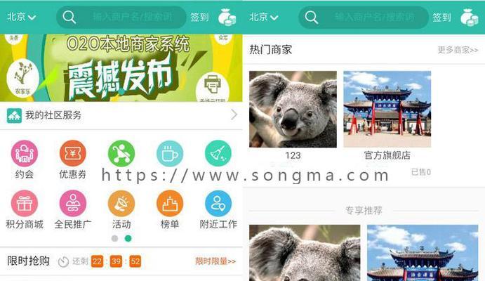常州网站制作平台有哪些？如何选择合适的网站制作平台？