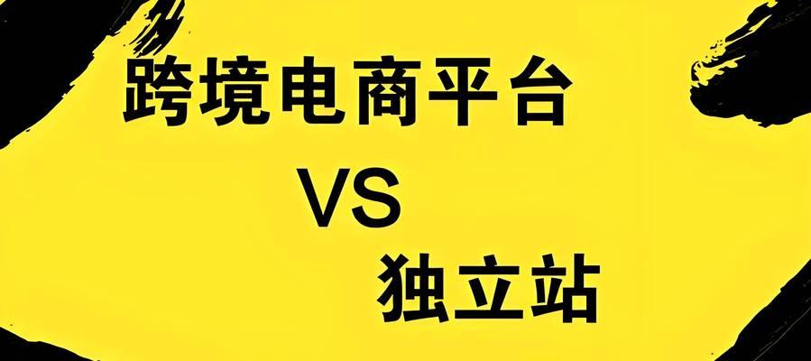 深圳网站建设服务有哪些优势？
