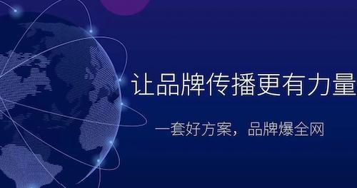 杭州seo公司哪家强？如何评估其服务质量？
