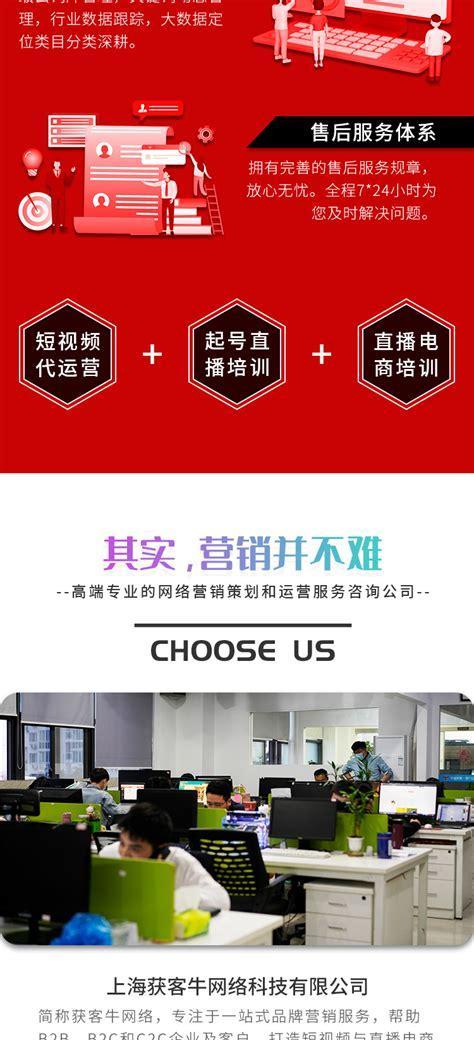 北京seo外包公司有哪些？如何选择合适的外包服务？