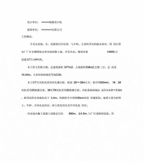 高端网站设计需要多少钱？如何评估设计质量？