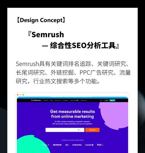 无锡seo怎么做？如何提升网站在百度的关键词排名？