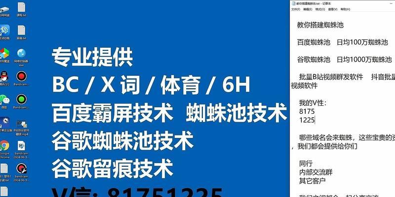百度关键词快速排名的技巧有哪些？