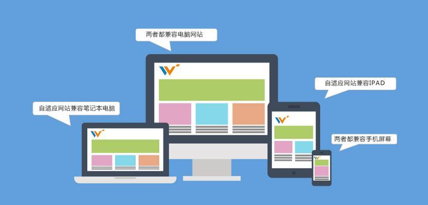 免费logo设计网站如何选择？常见问题有哪些？