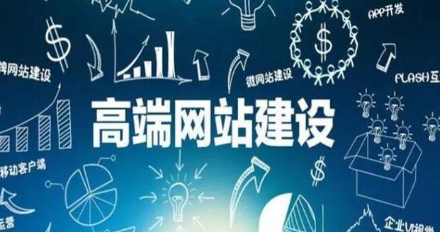 宁波seo公司有哪些？如何选择合适的宁波seo公司？