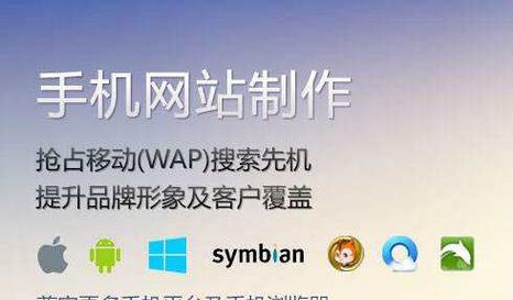 个人网站建设如何进行？有哪些注意事项？