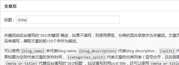 宁波seo优化的最新趋势是什么？