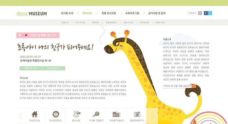 图片设计网站如何选择？常见问题有哪些？