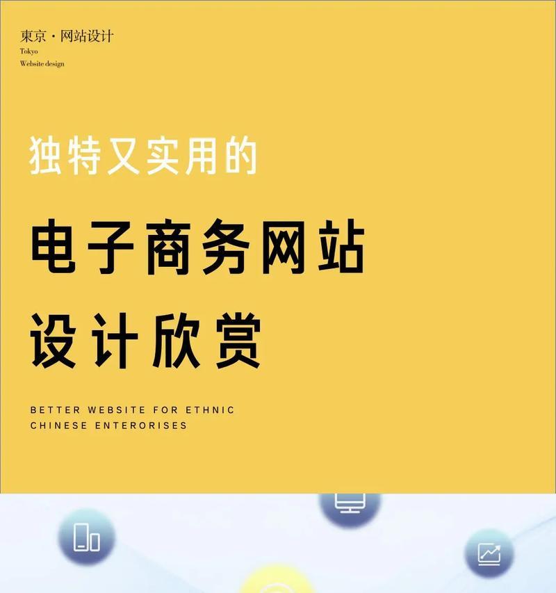 图片设计网站如何选择？常见问题有哪些？