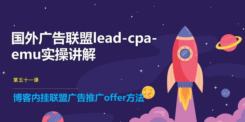 如何进行国外网站推广？国外网站推广有哪些有效方法？