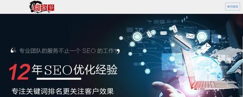 如何进行seo查询？seo查询的工具有哪些？
