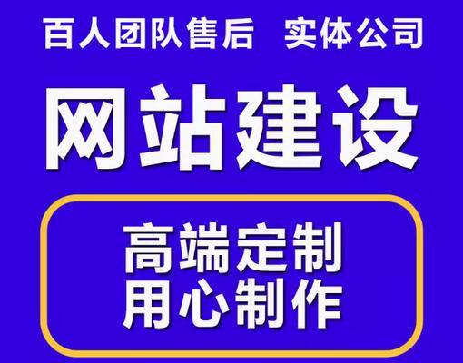 行业网站设计如何体现专业性？