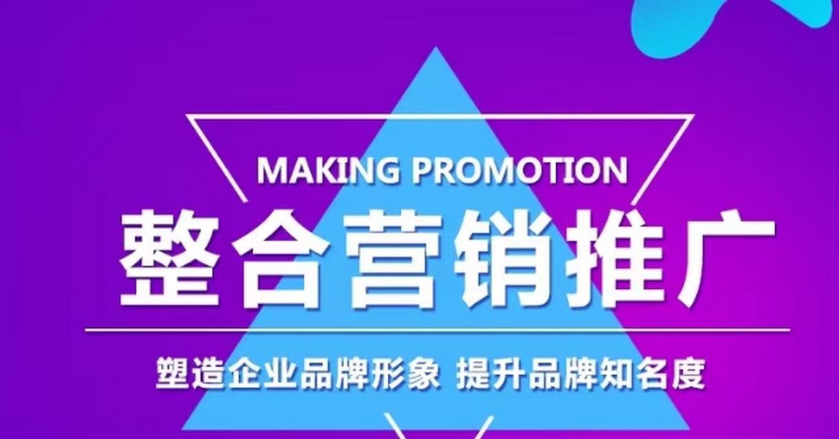 贵阳如何打造高端网站？