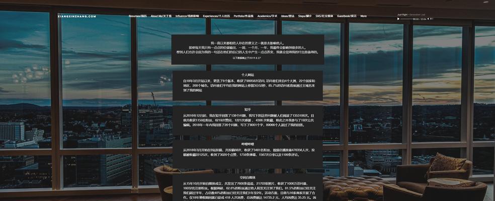 wix网站制作流程是什么？