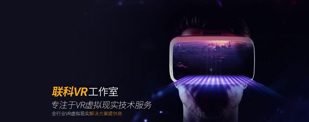 温州网站建设哪家公司更值得信赖？