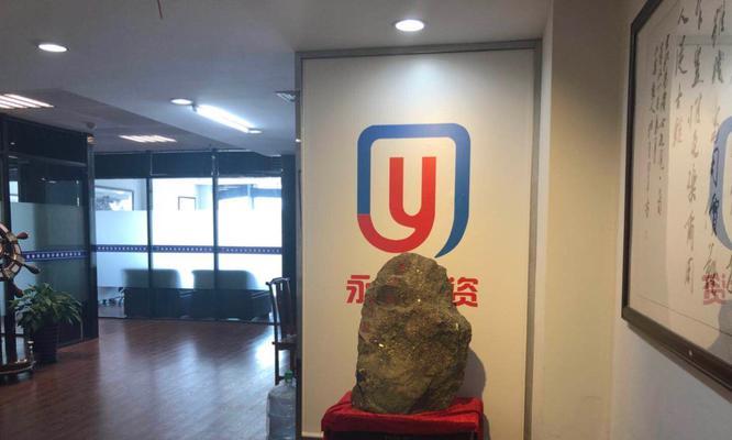 温州网站建设哪家公司更值得信赖？