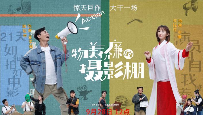 摄影网站制作有哪些特点？如何吸引访客？