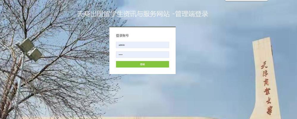 毕业设计网站有哪些？如何选择合适的毕业设计网站？