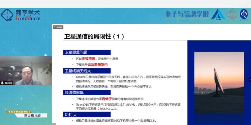 专业网站制作流程是什么？常见问题如何解决？