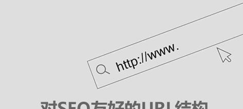 济南seo优化的常见误区有哪些？如何避免？