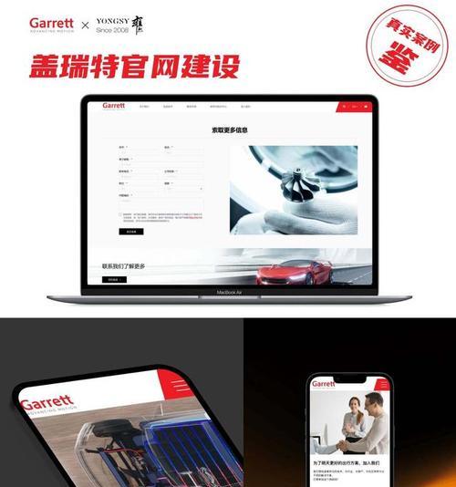 在上海做网站建设需要考虑什么？