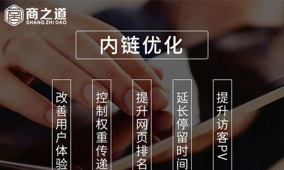 西安网站制作需要注意哪些SEO优化要点？