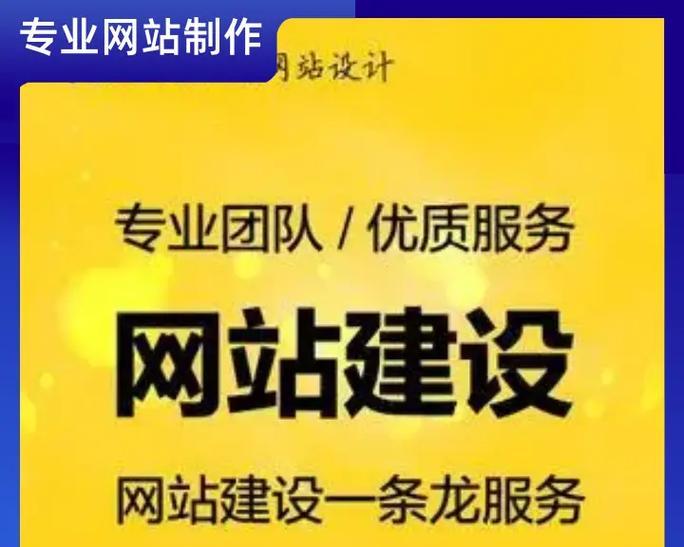 大作设计网站怎么样？如何使用大作设计网站进行网站建设？