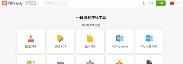 在线设计网站方便快捷吗？如何使用在线设计工具？