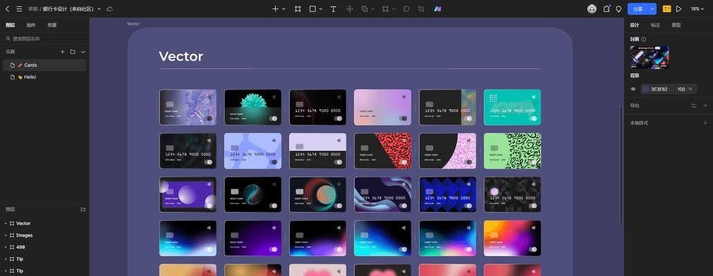 dribbble设计网站有哪些独特功能？