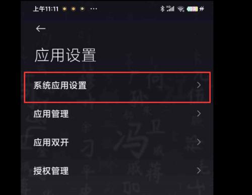 手机网站模板如何选择？手机网站模板有哪些类型？