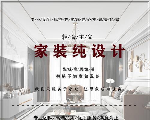 国外室内设计网站如何使用？常见问题有哪些？