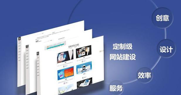 广州网站建设需要多少钱？如何选择合适的公司？