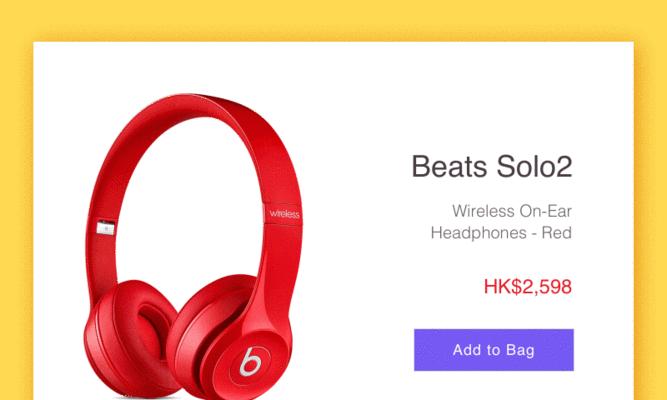 dribbble设计网站官网有哪些独特功能？如何使用？