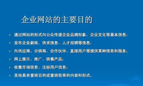 网站设计网提供哪些服务？如何选择合适的网站设计？