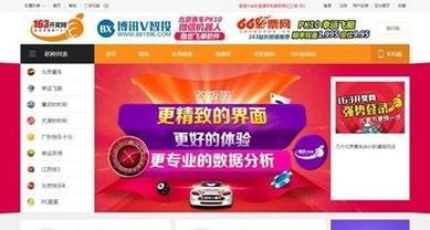 专业的网站制作流程是什么？如何确保网站的专业性？