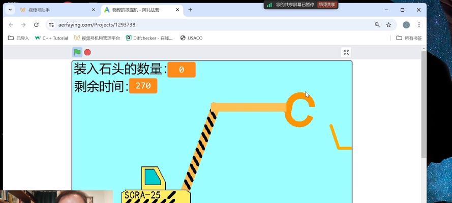 5118关键词挖掘工具怎么用？能提升SEO效果吗？
