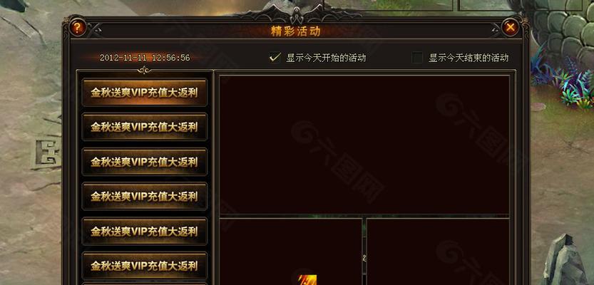 游戏开发中如何利用游戏素材网站？这些网站的素材质量如何？