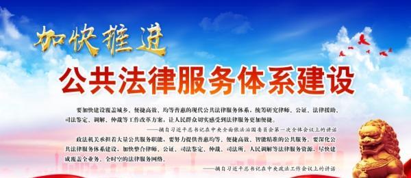 建网站企业需要注意哪些法律问题？