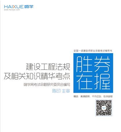 建网站企业需要注意哪些法律问题？