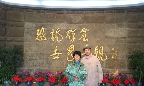 自贡制作网站有哪些注意事项？如何选择合适的主题？