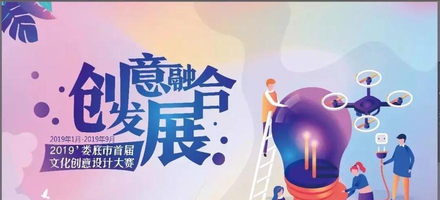 娄底网站开发有哪些优势？