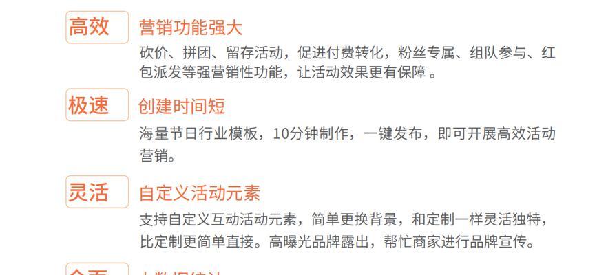 微信网站建设需要哪些步骤？
