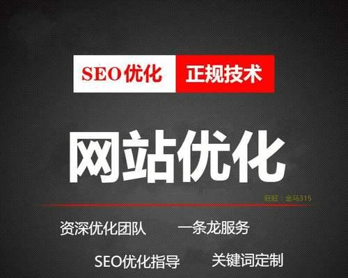 做seo需要哪些知识？掌握这些关键点轻松入门！