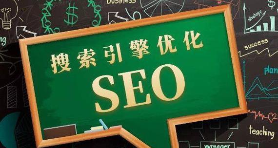 如何对网站添加高质量反链？有效策略有哪些？