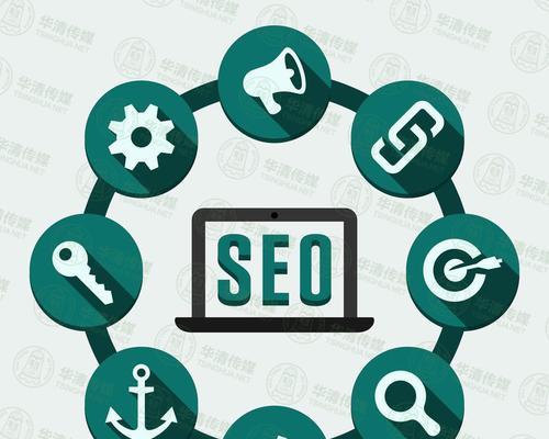 SEO优化技巧有哪些？如何提升网站排名和流量？