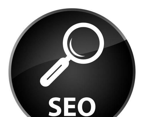 在北京做seo一个月能挣多少钱？收入水平如何？