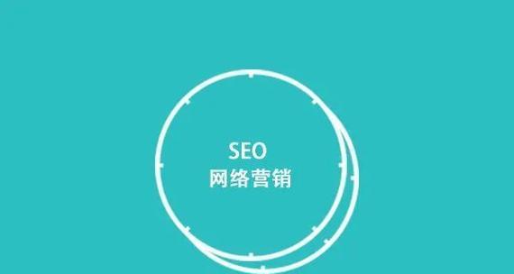 如何利用百度SEO实现精准引流？常见问题有哪些？