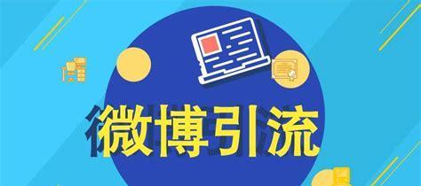 如何利用百度SEO实现精准引流？常见问题有哪些？